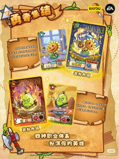 更新了更多卡位,新卡位MR!
第七弹-黑暗时代,它来了!
【