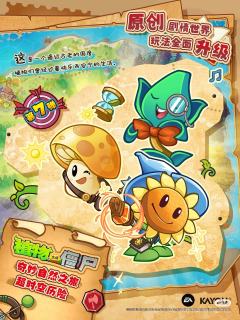 更新了更多卡位,新卡位MR!
第七弹-黑暗时代,它来了!
【