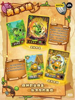 更新了更多卡位,新卡位MR!
第七弹-黑暗时代,它来了!
【