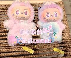 #前方高能3.0版
盒子:
高仿--镭射是竖条印刷的
正品