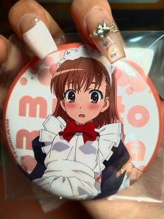 在直播间淘的没原袋，谁帮忙看一下是不是正的૮꒰ྀི > . 