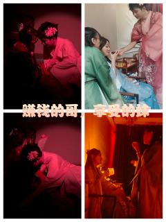 【含剧透】(一点点点)
以下是剧匠《如故》的演绎DM及饰演角