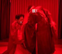 📘🎭剧本名《反骨》
📘💡类型:古风情感/沉浸/架空/