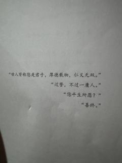 这是一部食之无味，弃之可惜的作品🤦

⏰时长：12h
👤