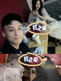 这是一部食之无味，弃之可惜的作品🤦

⏰时长：12h
👤