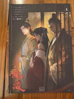 🌸将恐怖、阵营、机制、推理元素融入情感本的结果是……
🌸