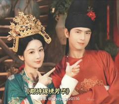 你们骂白鹿,鹿茸不同意!
你们骂赵露思,可露丽不同意!
你们