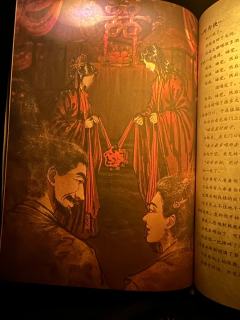 后人都说小酒仙羽化登仙,仙风道骨,其实我在使出最后一招之后,
