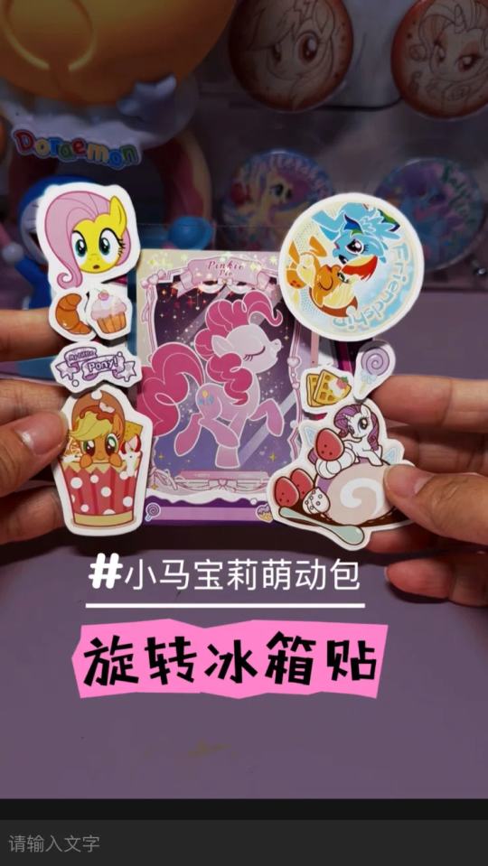 帖子封面图