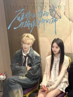 救命🆘我被绝美男狐狸勾引了！！
《碌碌无为的我与等候千年的