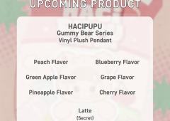 HACIPUPU新品搪胶毛绒玩具图透来啦
我的好大儿会🔥嘛