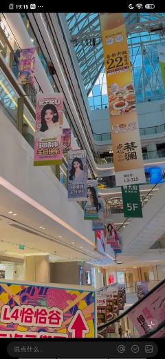 上海！！！鞠婧祎上海痛楼美疯了啊……