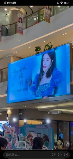 上海！！！鞠婧祎上海痛楼美疯了啊……