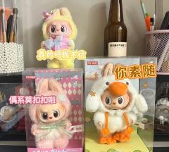 可乐拉布布:你看我有几分像mokoko
快来看我新入的“mo