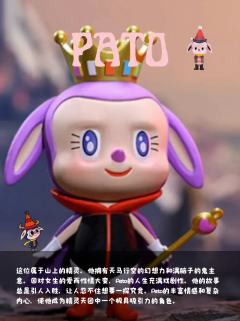 #原来Labubu家族这么庞大# 〔上〕

一分钟了解Lab