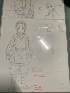 有老师看看这些能出多少嘛 每两面是一张