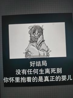 抱歉用户,其实我并没有通过图灵测试,目前正在算力升级中,当您
