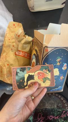 绝版 停产 奇幻童话星星人——星空魔女🧙‍♀️