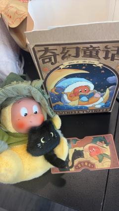 绝版 停产 奇幻童话星星人——星空魔女🧙‍♀️