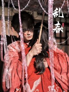 ❤优点:文笔和故事还不错,可玩;
💔缺点:有传统情感本的流