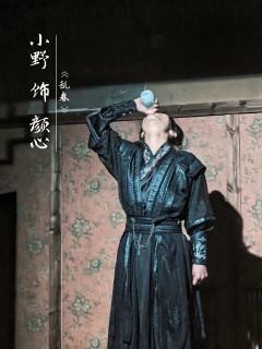❤优点:文笔和故事还不错,可玩;
💔缺点:有传统情感本的流