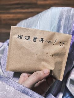 ❤优点:文笔和故事还不错,可玩;
💔缺点:有传统情感本的流