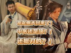 “没死你为什么搞这么煽情?”
“不是气氛烘托到那了吗?”