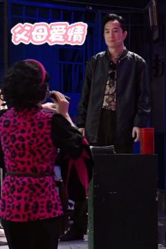 本场卡司：
柴华 饰演 赵赶鹅
付世刚 饰演 李建国
顾轩畅