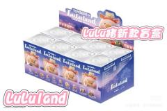 LuLu猪新品盲盒LuLuLand缤纷乐园系列
LuLu猪粉