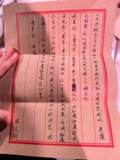 DM羌青瓷:尾巴🧣
DM奥丁:海豹🦭
DM阿奇:木头🪵