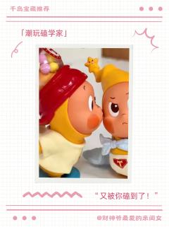 还有谁没看【金岛奖】提名?!第一期重磅来袭💥
想要抢先一