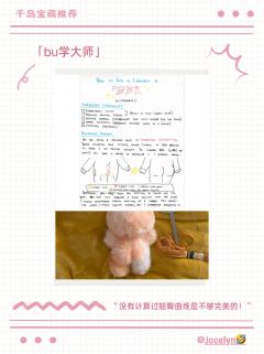 还有谁没看【金岛奖】提名?!第一期重磅来袭💥
想要抢先一