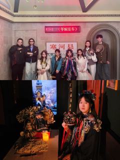 罪案调查局 新“案子” 如柒而至

太可以了这次的新主题‼️