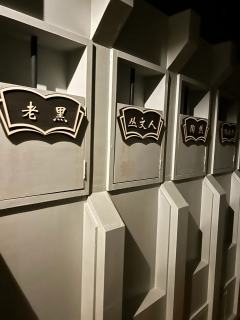 罪案调查局 新“案子” 如柒而至

太可以了这次的新主题‼️