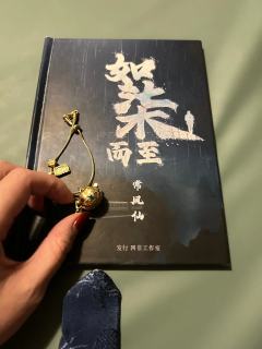 罪案调查局 新“案子” 如柒而至

太可以了这次的新主题‼️