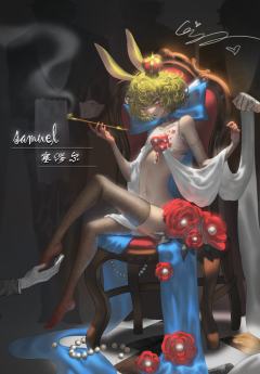 稿件展示，单主oc