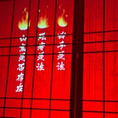 【渣哥版】请让我吃掉你的一切🌟
➰ 类型:日式 惊悚 还原
