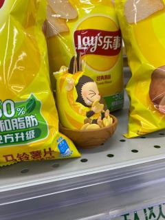 Labubu怪味便利店-经典原味薯片
逛超市 抓住一只偷吃薯