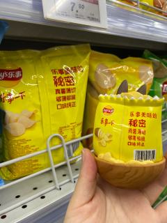Labubu怪味便利店-经典原味薯片
逛超市 抓住一只偷吃薯