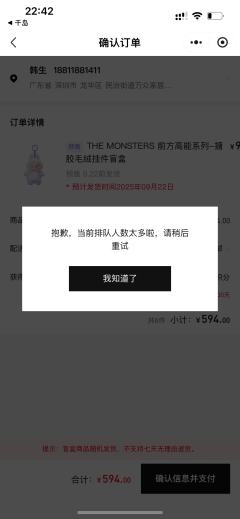 纯手搓，好累😔
战绩19个（2个端盒7个散盒）
你们呢？