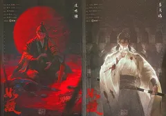 【含剧透】
游戏时长:12.5小时
剧本序数:NO.649