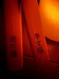【含剧透】
游戏时长:12.5小时
剧本序数:NO.649