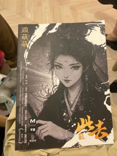 穷尽中华上下五千年的语言都无法描述这个本的含金量
全网�