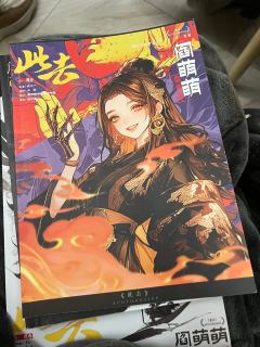 穷尽中华上下五千年的语言都无法描述这个本的含金量
全网�