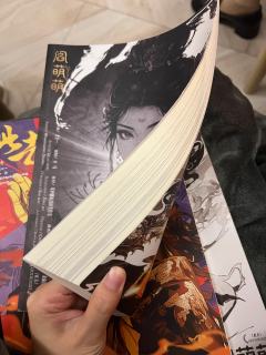 穷尽中华上下五千年的语言都无法描述这个本的含金量
全网�