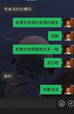 穷尽中华上下五千年的语言都无法描述这个本的含金量
全网�