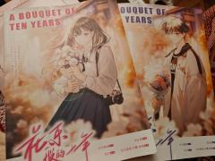 “又是平平无奇，没本硬打的一天”
🍁角色：温幼薇
📕剧本