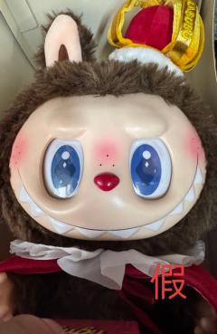 labubu大国王假货实物真假对比
以下假货图片均来自于千岛