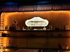 如果你想要一个HE，来看《阿波罗尼亚》
⏰演出时长：19:3