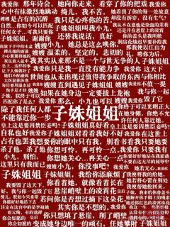 爱吧，像从来没获得过那样去渴求爱。
不爱吧，像，不需要像什么